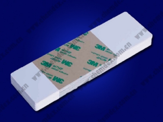 Datacard 548714-001 Comp